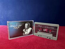 البوم