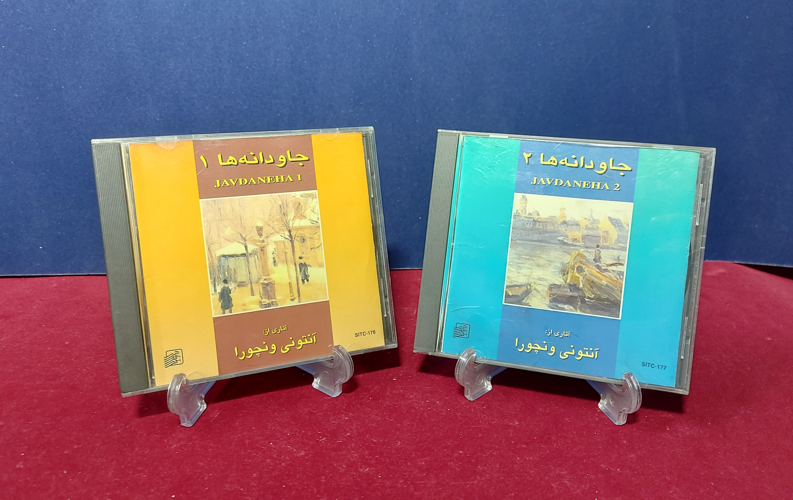 آلبوم جاودانه ها 1 و 2 از آنتونی ونچورا (توضیحات)