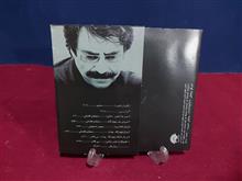 البوم