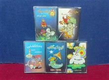 فروش