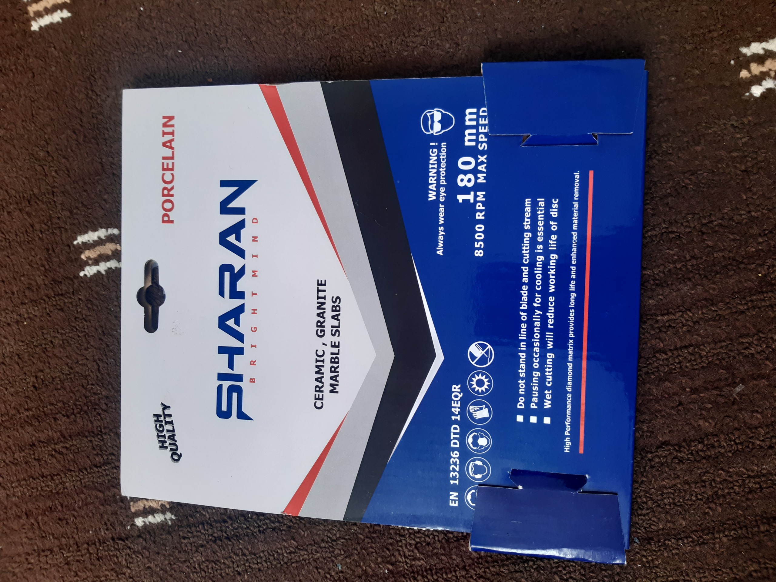 صفحه پرسلان شاران