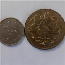 یادبود
