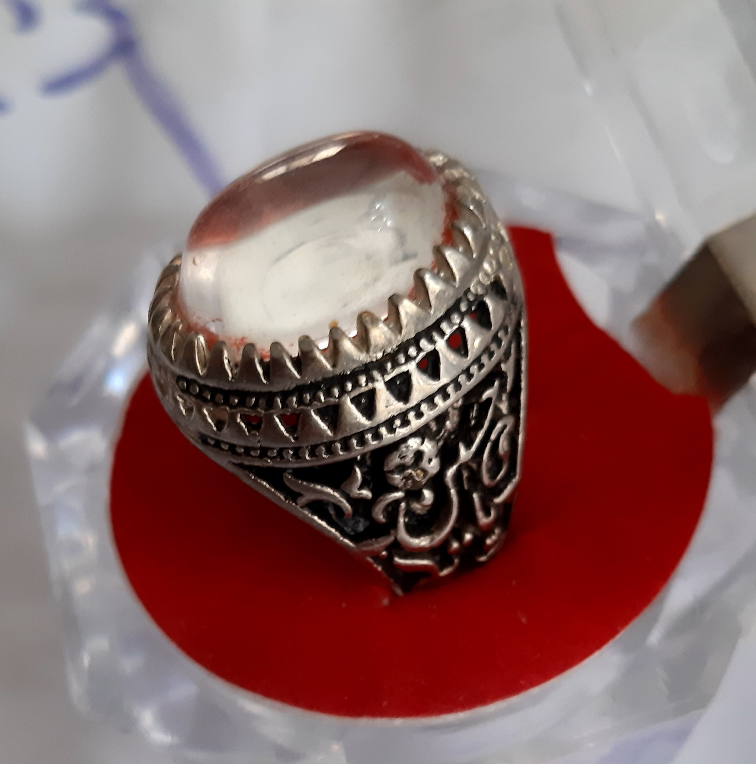 درّ یا علی یا حسین مردانه