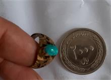 فیروزه