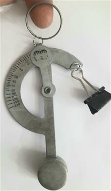 ترازوی