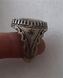 صدف