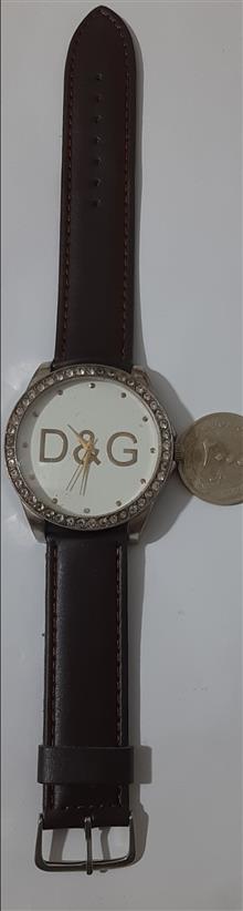 DG