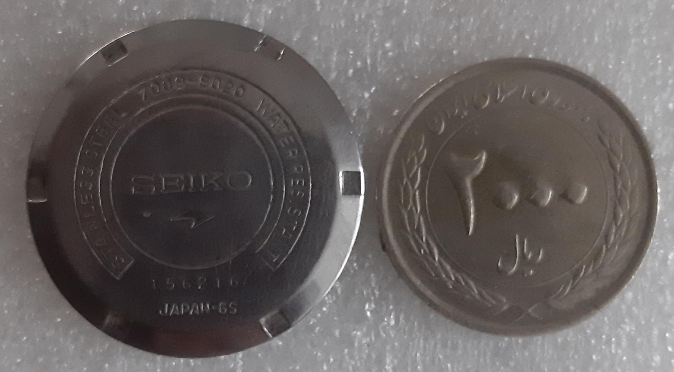 درب پشت سیکو مردانه 7009-8020