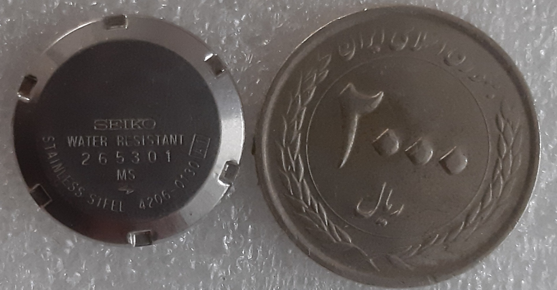 درب پشت سیکو 5 زنانه 4206