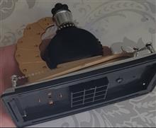 جاعطری
