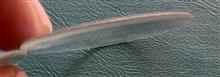 شیشه