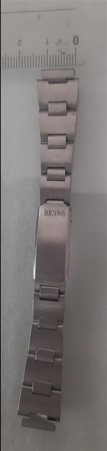 بند