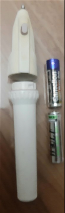 فرز