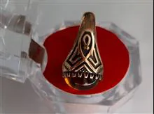 انگشتر
