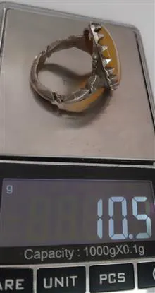 عقیق