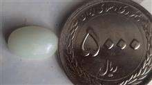 نگین