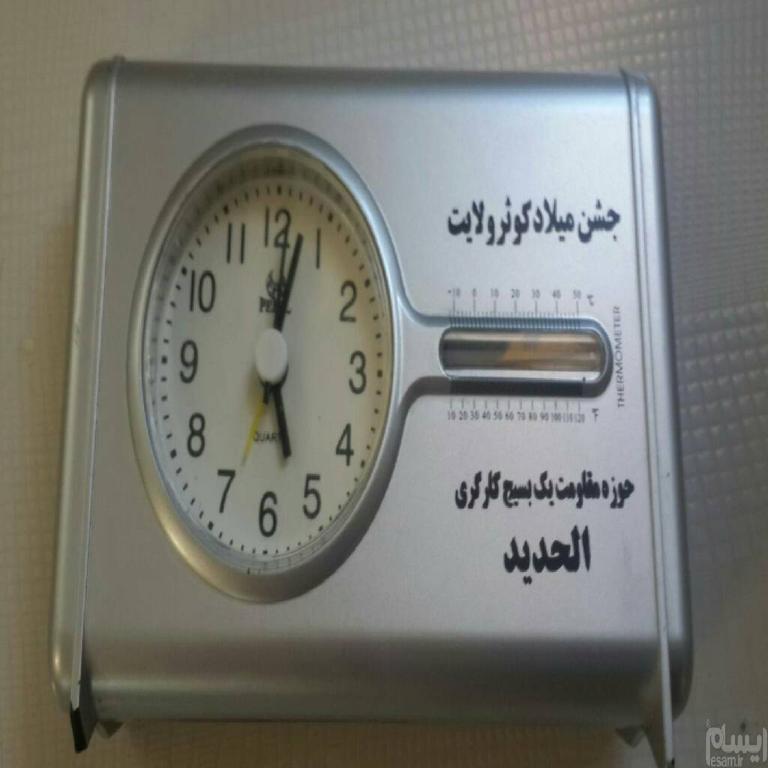 رومیزی پی یِرل موتور آرامگرد ترانزیستوری کیفیت دار