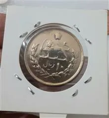سکه