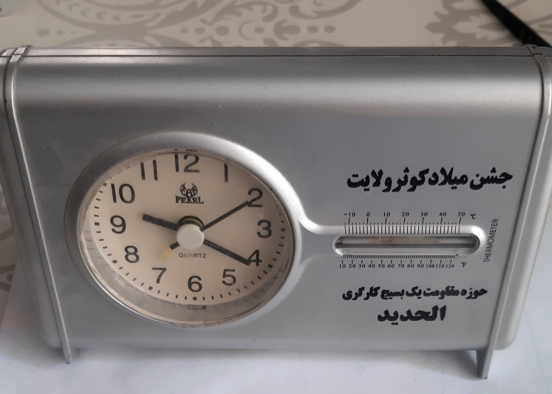 ساعت رومیزی ترانزیستوری آرام گرد