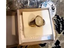 انگشتر