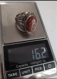 انگشتر