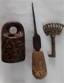 وسایل
