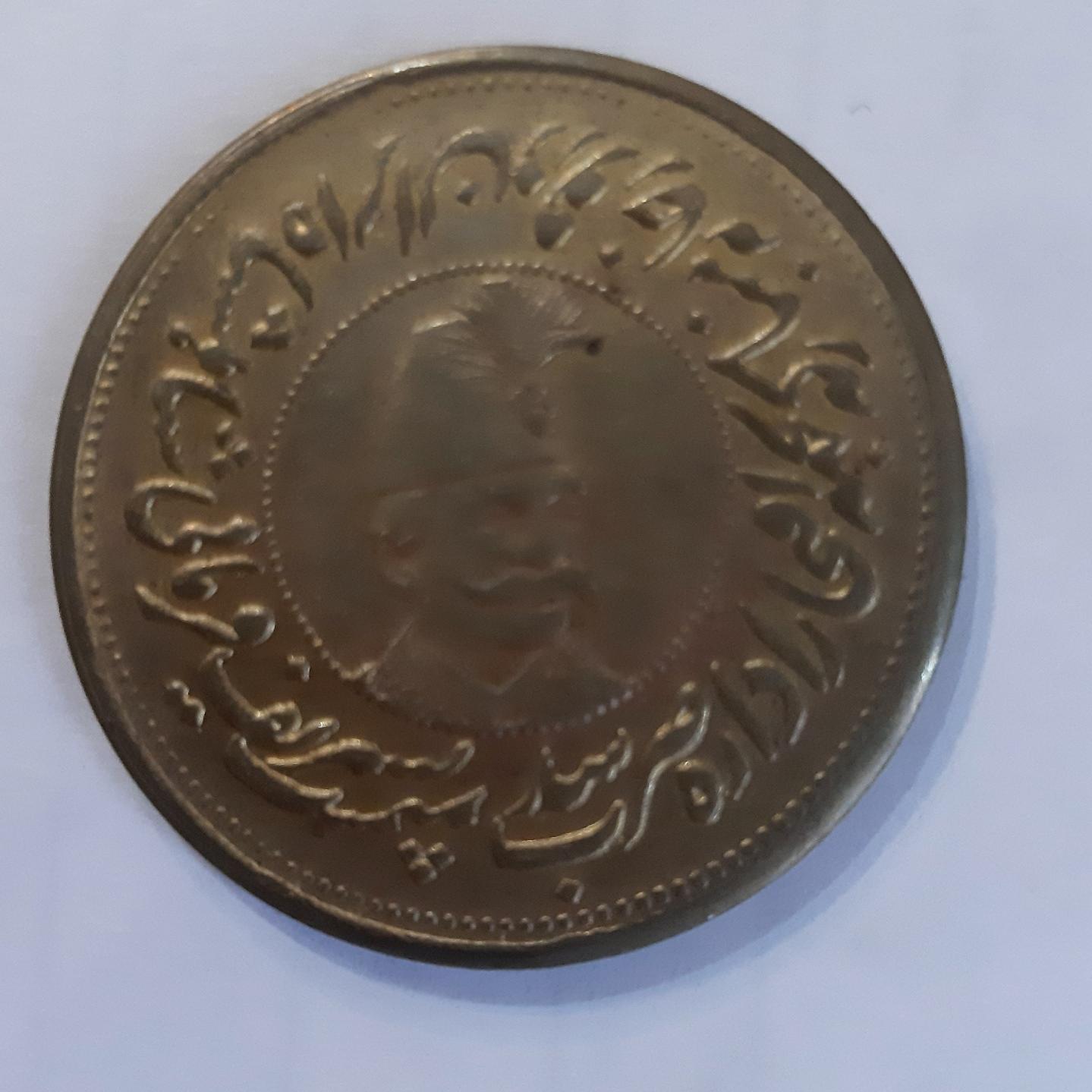 یادبود قورخانه مظفرالدین شاه