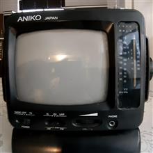 رادیوتلویزیون