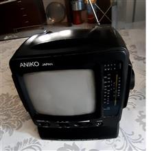 رادیوتلویزیون