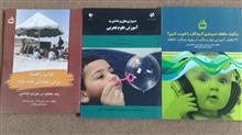 مجموعه