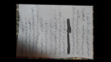 مجموعه