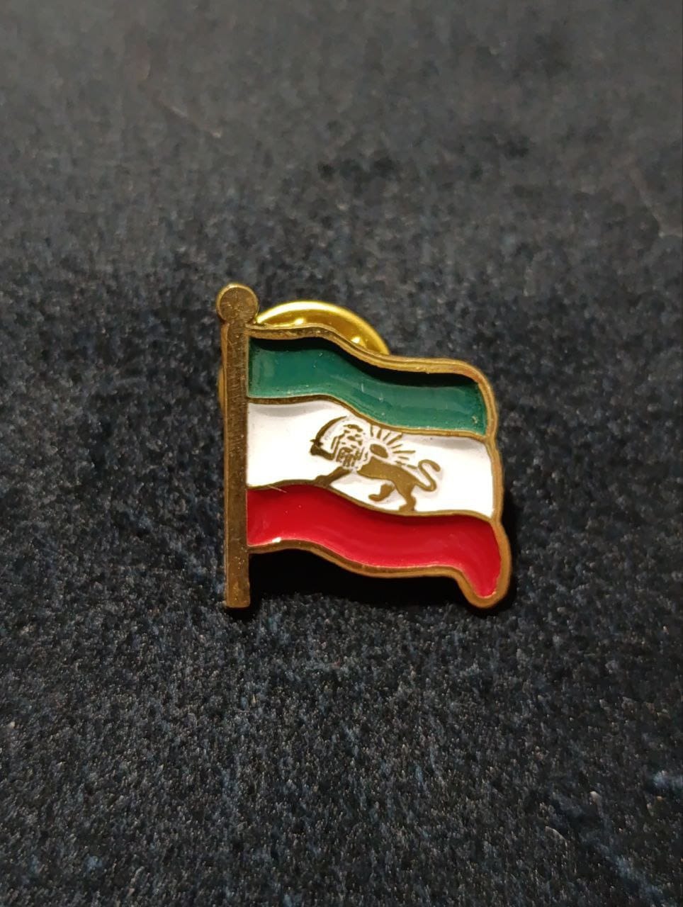 بج پرچم پهلوی آنتیک برنزی