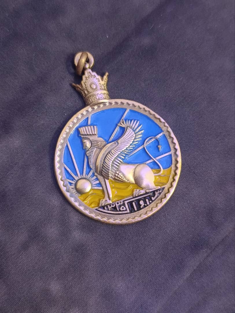 مدال ساواک پهلوی قدیمی