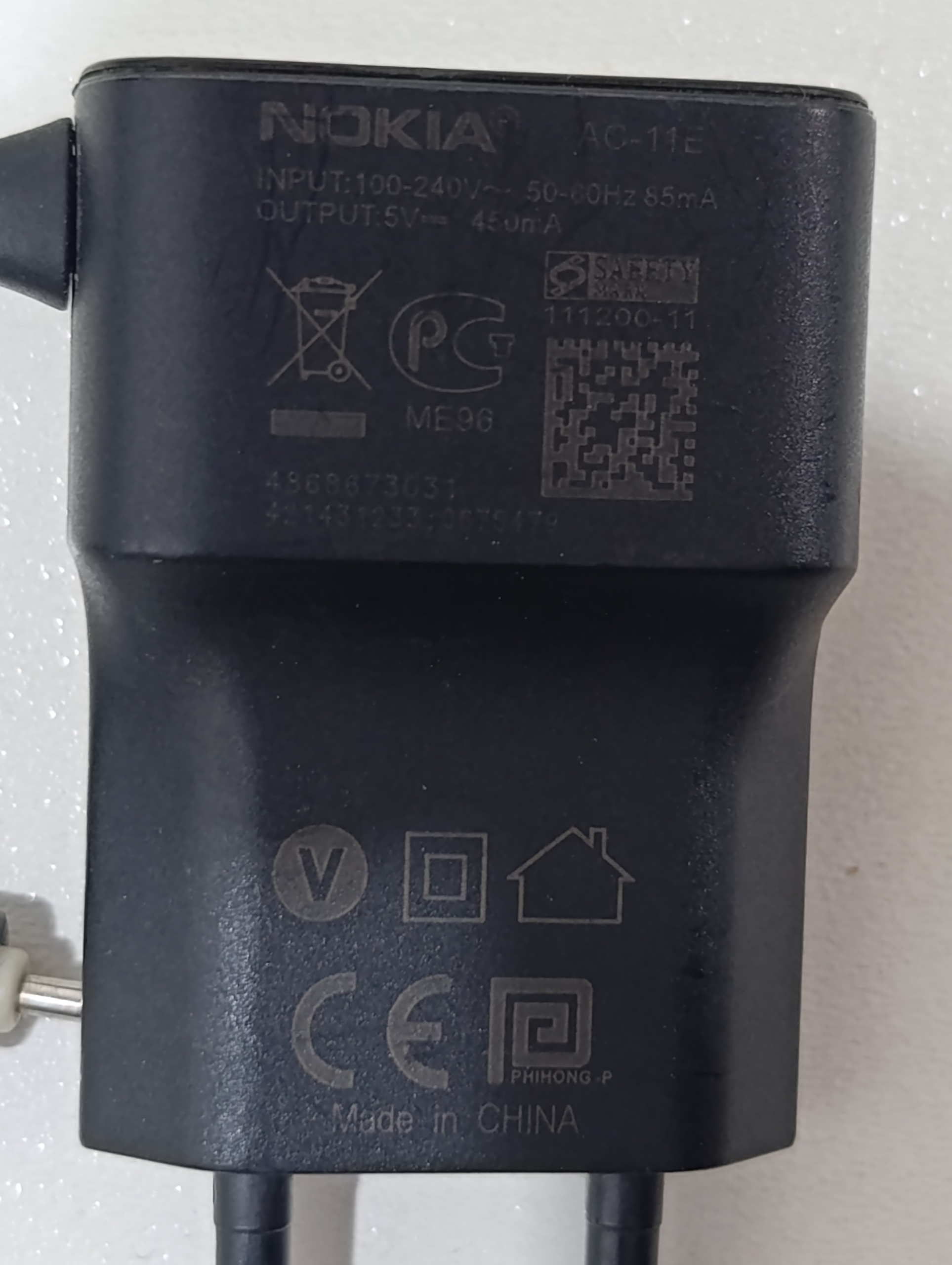 شارژر اصلی داخل کارتونی نوکیا