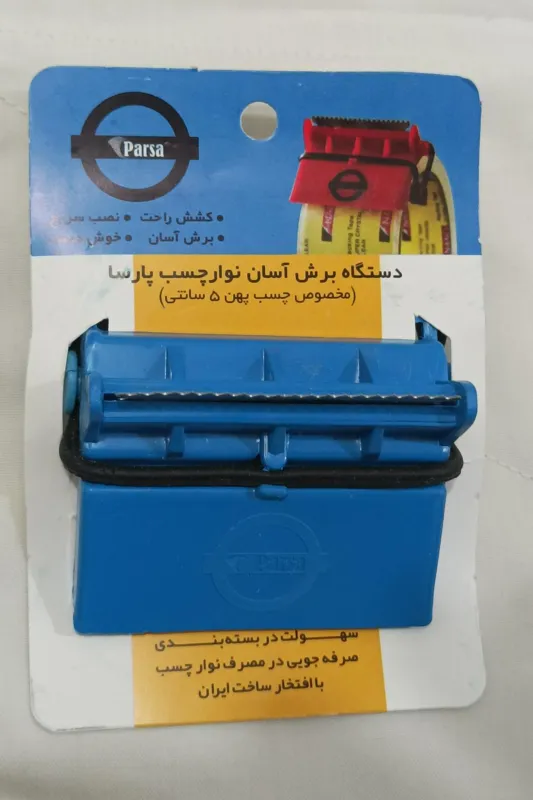 دستگاه چسب زن کوچک