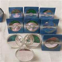 لامپ