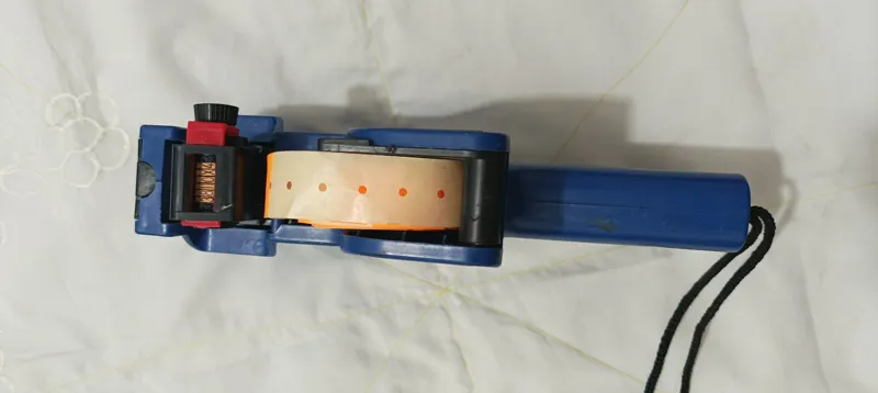 دستگاه قیمت زن