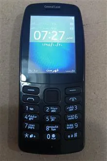 گوشی