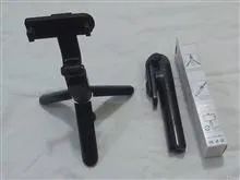 مونوپد