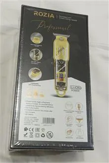 دستگاه