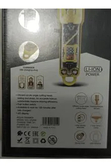 دستگاه