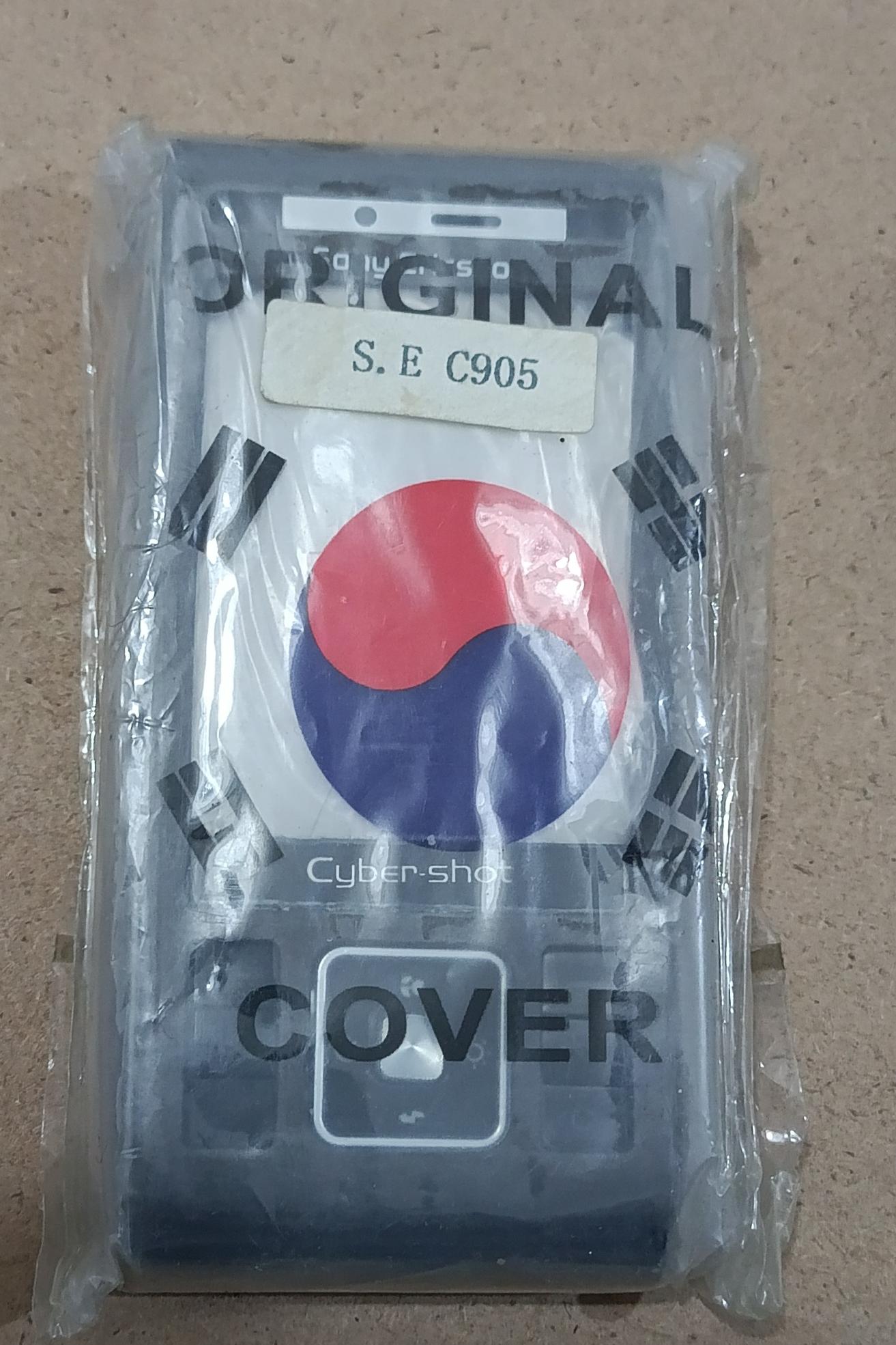 قاب و شاسی گوشی سونی اریکسون C905