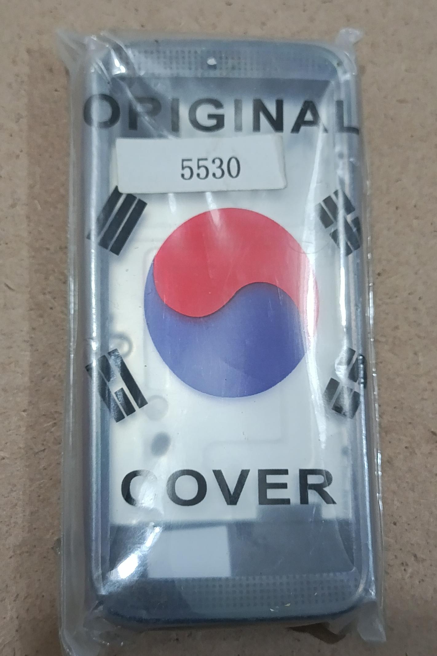 قاب و شاسی گوشی نوکیا 5530