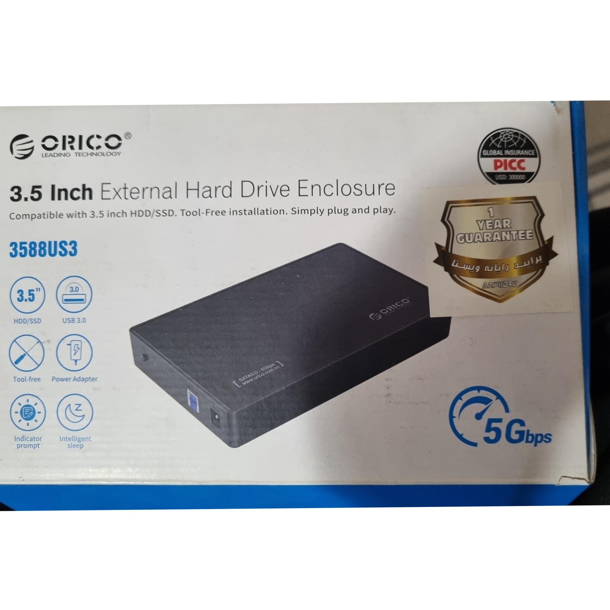قاب اکسترنال هارد دیسک 35 اینچی USB3 اوریکو