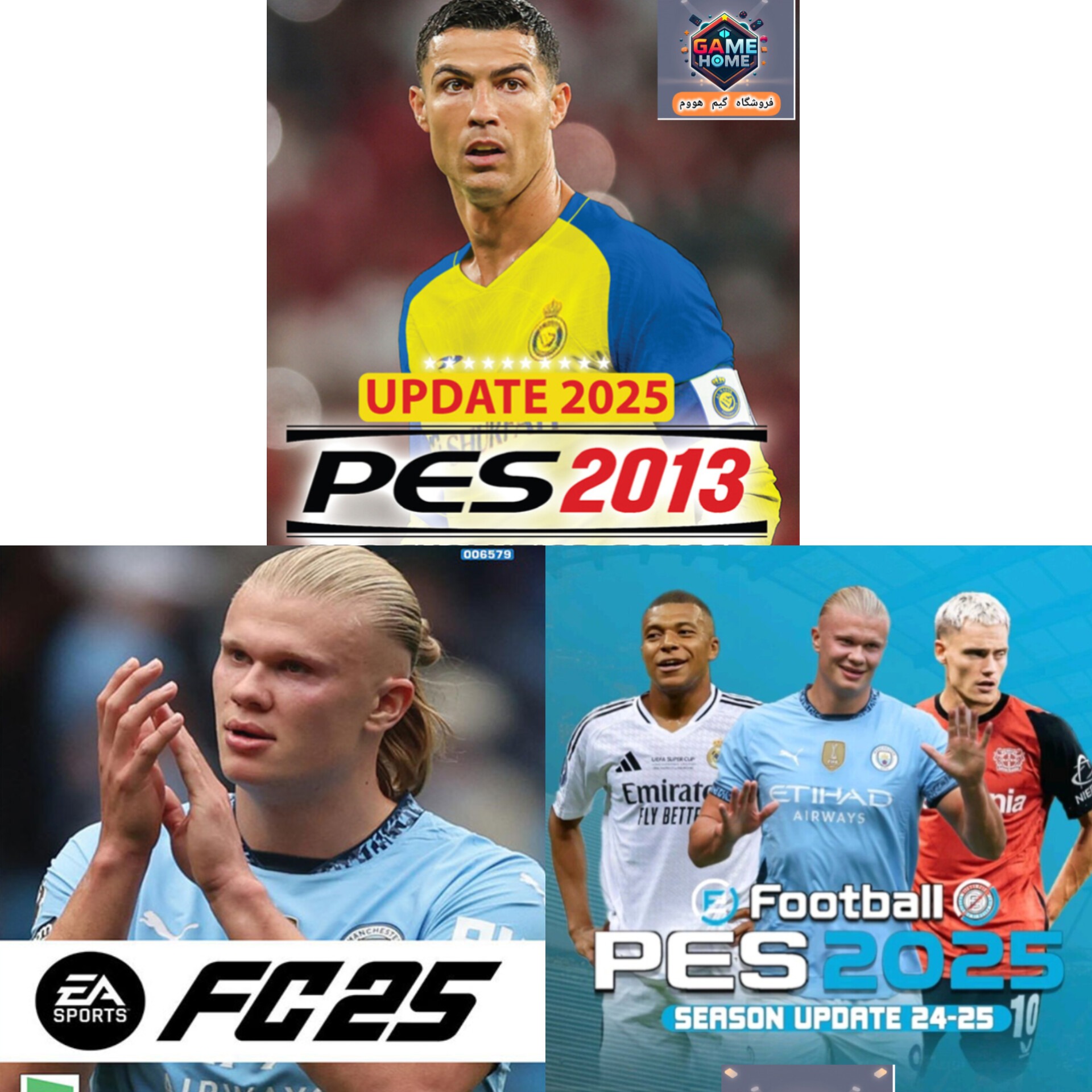 3 بازی فوتبالی 2025 برای PS3 در یک فلش