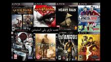فلش