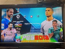 بازی
