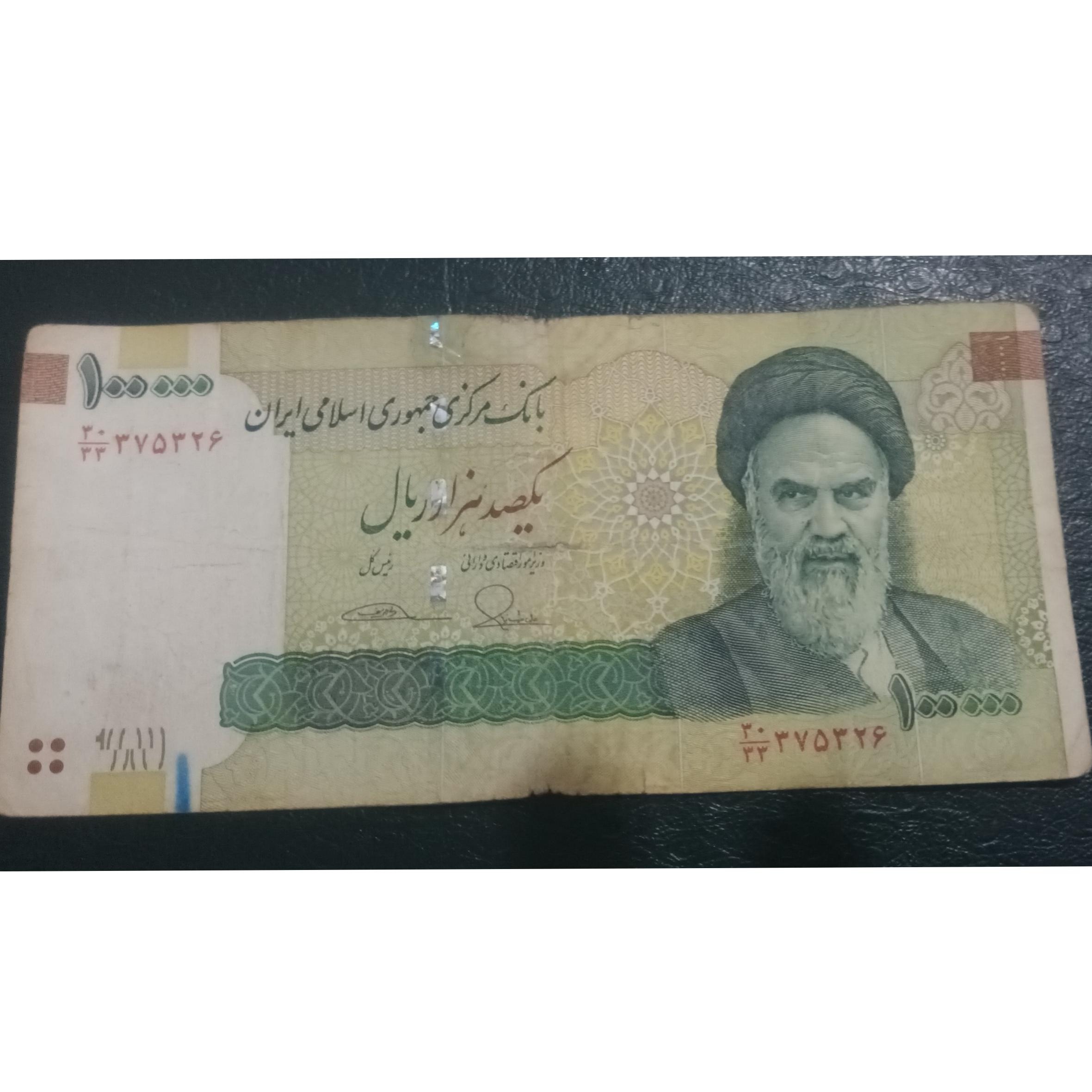 اسکناس جایگزین یکصد هزار ریال