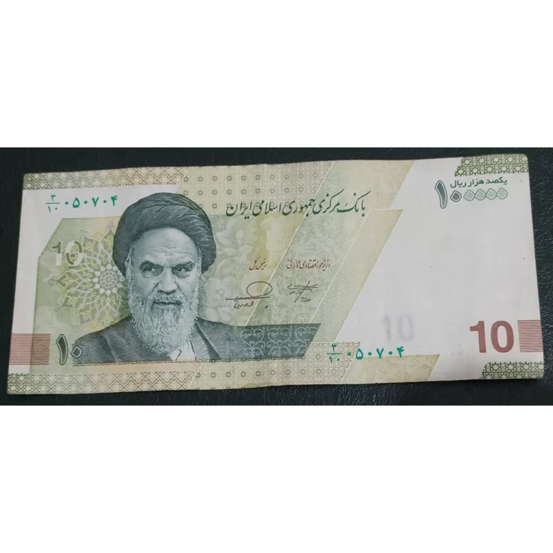 اسکناس یکصد هزار ریال شماره عالی 050704