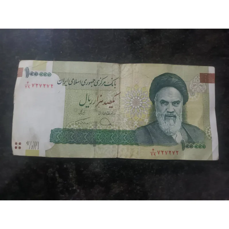 اسکناس شماره سه قلو727272